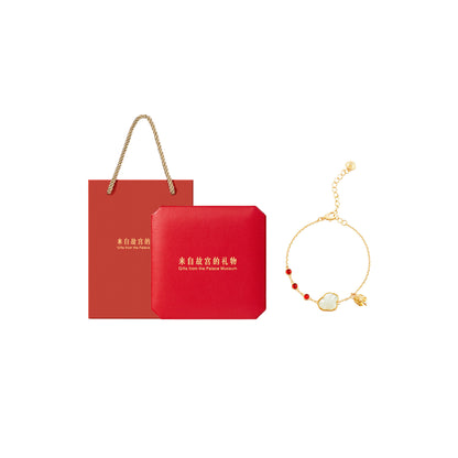 Fire Goat 2027 Auspicious Jade Goat Ruyi Jewellery Set