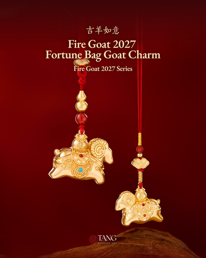 Fire Goat 2027 Fortune Bag Goat Charm