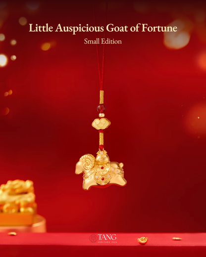 Fire Goat 2027 Fortune Bag Goat Charm