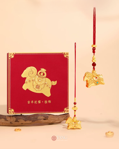 Fire Goat 2027 Fortune Bag Goat Charm