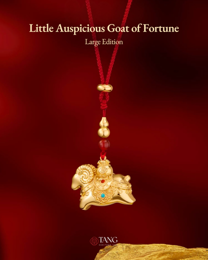 Fire Goat 2027 Fortune Bag Goat Charm
