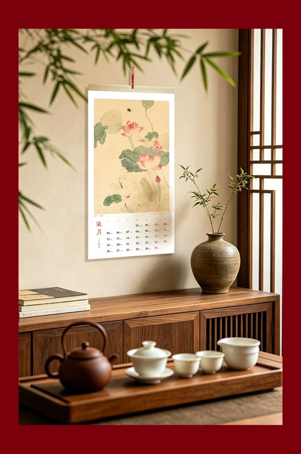 Fire Goat 2027 Fortune Wall Calendar