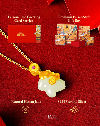 Fire Goat 2027 Jade Goat Gathering Fortune Necklace