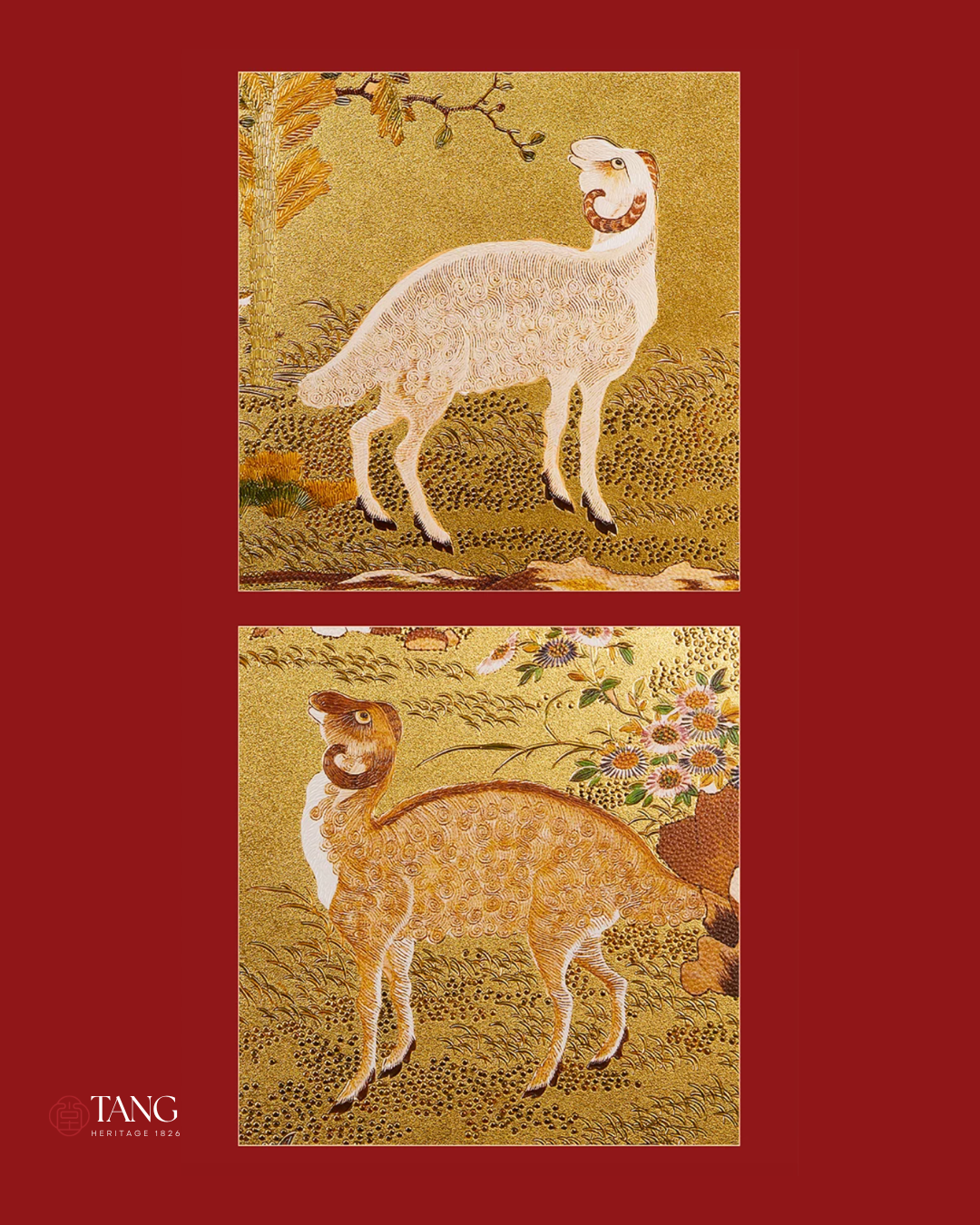 Fire Goat 2027 Three Goats Auspicious Gold Foil Wall Art