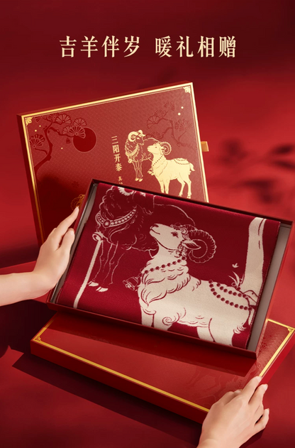 Fire Goat 2027 Three Goats Fortune Mulberry Silk Scarf
