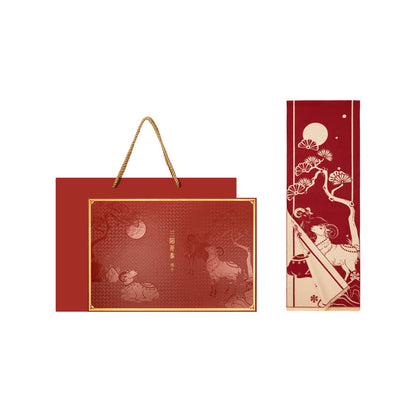 Fire Goat 2027 Three Goats Fortune Mulberry Silk Scarf