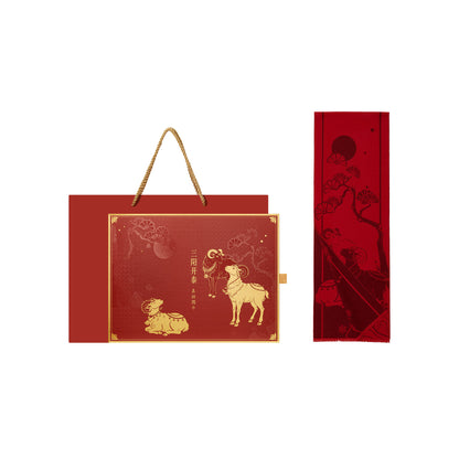 Fire Goat 2027 Three Goats Fortune Mulberry Silk Scarf