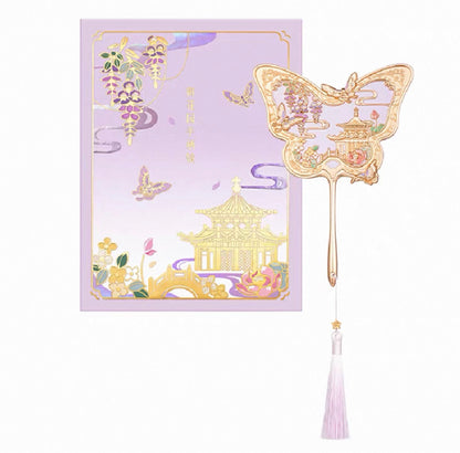 Butterflies Over the Imperial Garden Mirror
