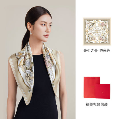Garden Vignettes Printed Mulberry Silk Square Scarf