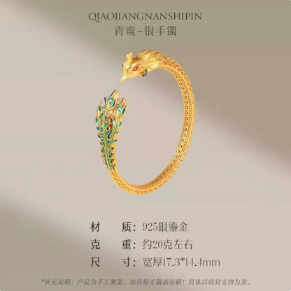 Gold Vermeil Azure Bird Bangle