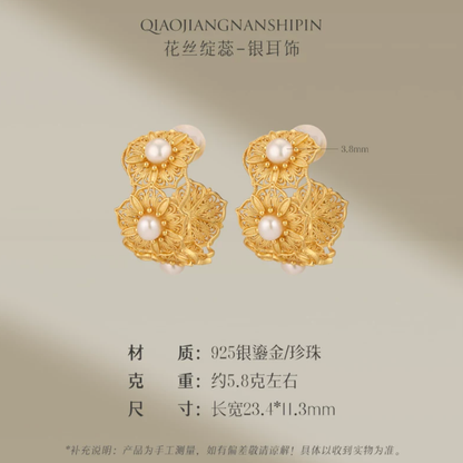 Gold Vermeil Blooming Flower Pearl Hoop Earrings