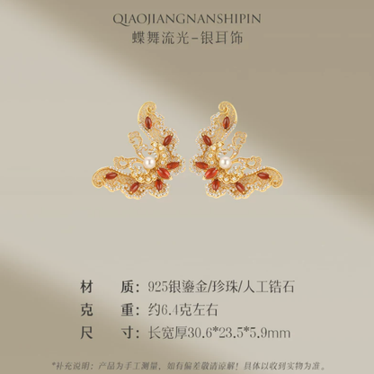 Gold Vermeil Butterfly Dance Pearl Earrings