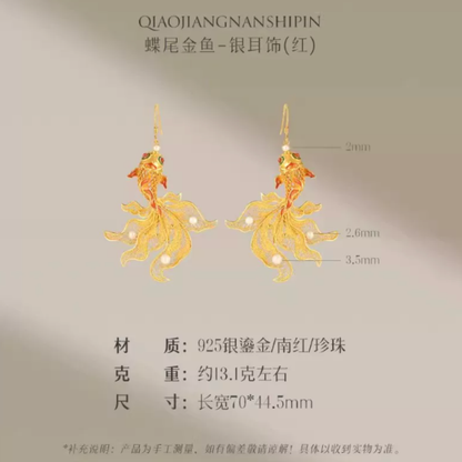 Gold Vermeil Butterfly Goldfish Earrings