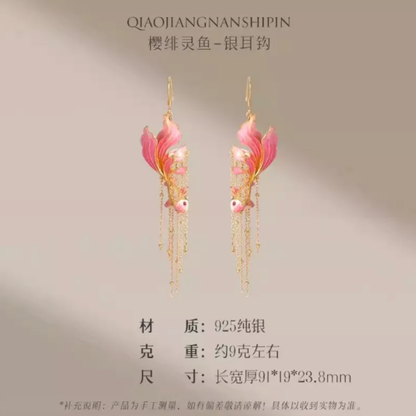 Gold Vermeil Cherry Blush Koi Earrings