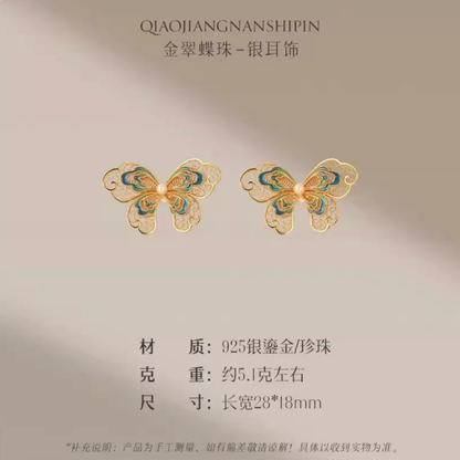 Gold Vermeil Enamel Butterfly Pearl Earrings
