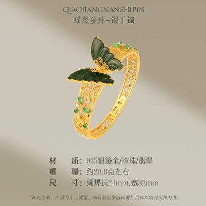 Gold Vermeil Jadeite Butterfly Bangle