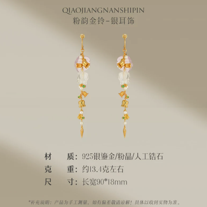 Gold Vermeil Lily of the Valley Bell Drop Earrings
