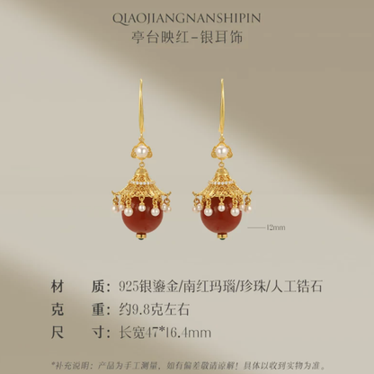 Gold Vermeil Palace Lantern Agate Pearl Earrings