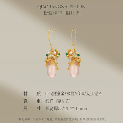 Gold Vermeil Peony Rose Quartz Drop Earrings
