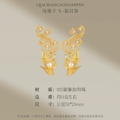 Gold Vermeil Phoenix in Flight Earrings