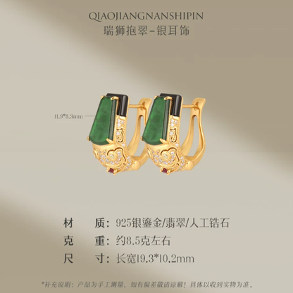 Gold Vermeil Tiger Head Jade Earrings