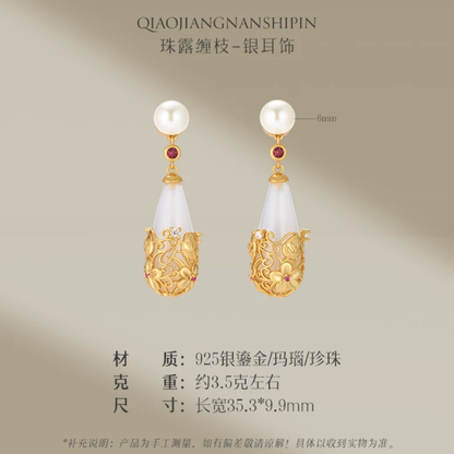Gold Vermeil Twining Vine Agate Pearl Earrings