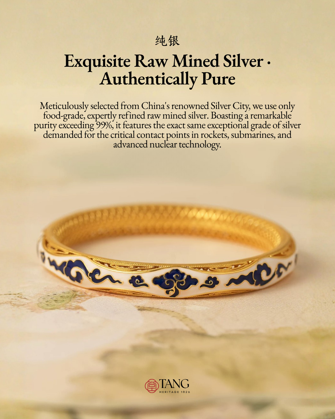Gold Vermeil Auspicious Cloud Bangle