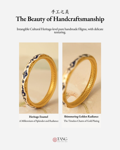 Gold Vermeil Auspicious Cloud Bangle