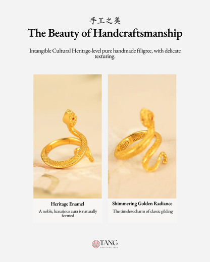 Gold Vermeil Auspicious Snake Ring