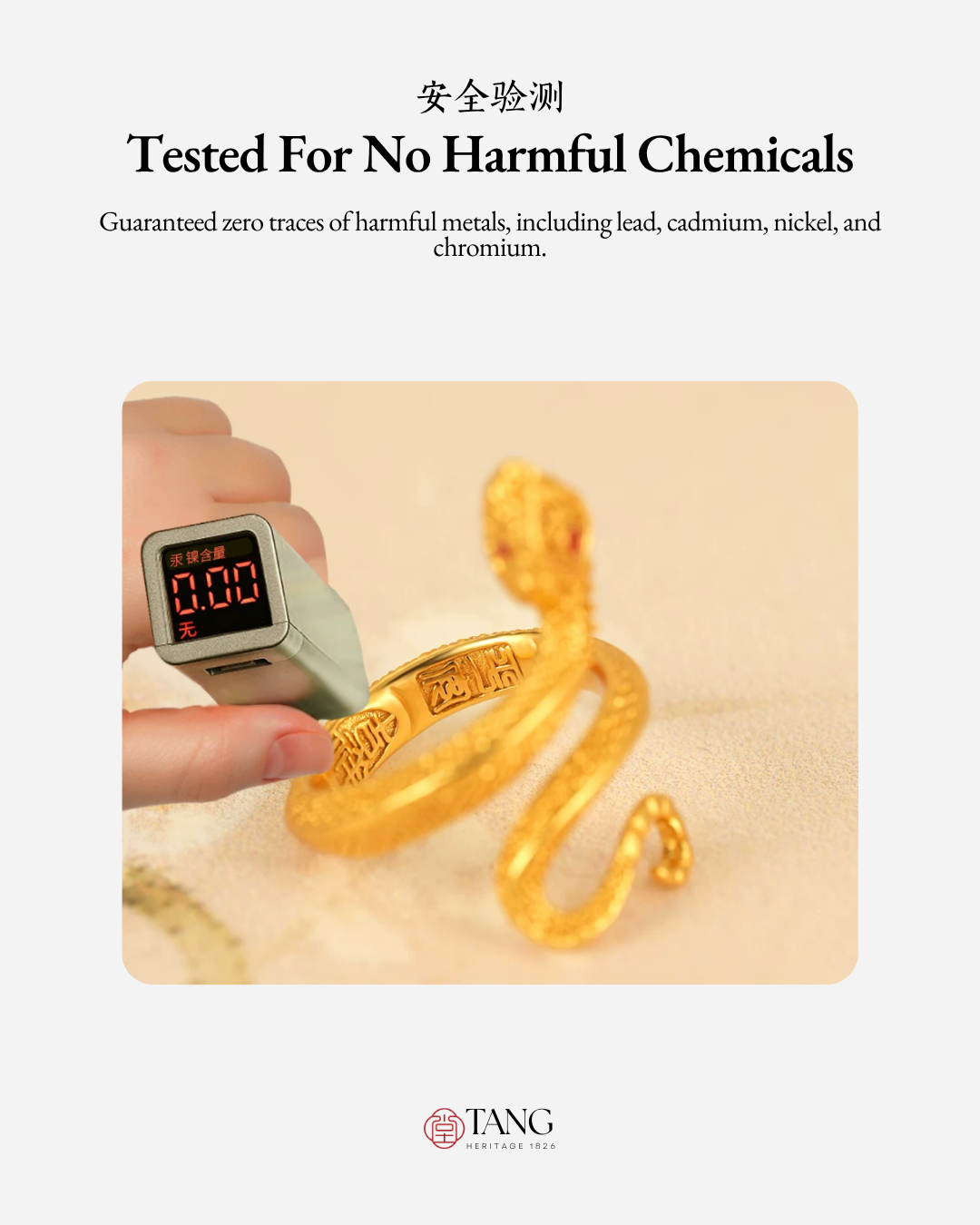 Gold Vermeil Auspicious Snake Ring