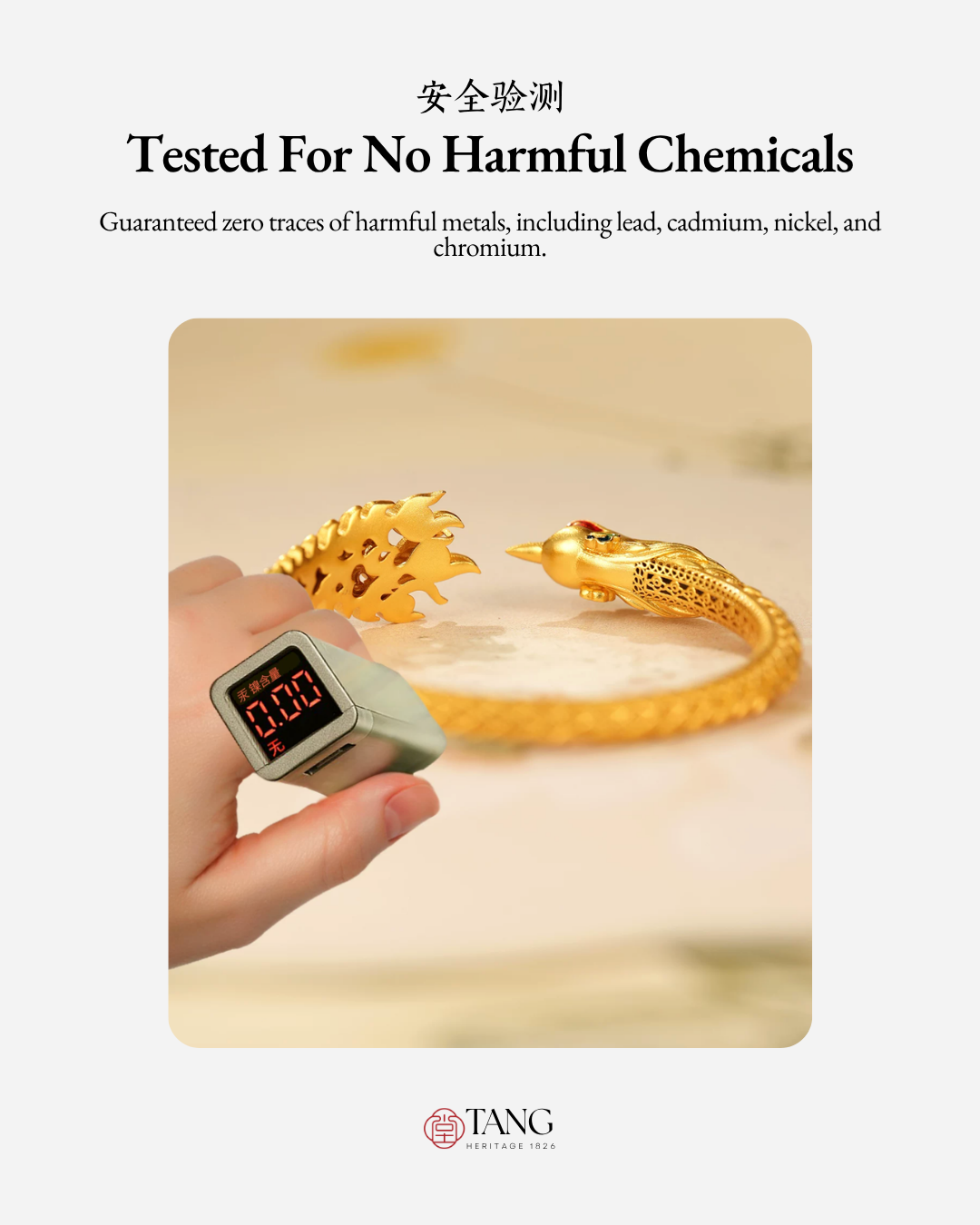 Gold Vermeil Azure Bird Bangle