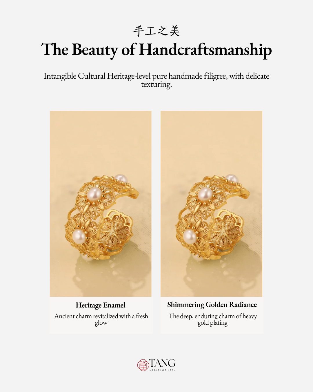 Gold Vermeil Blooming Stamen Ring