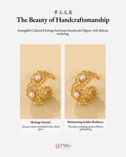 Gold Vermeil Blooming Stamen Ring
