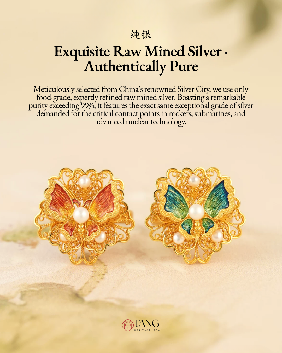 Gold Vermeil Butterfly Flower Ring