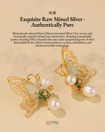 Gold Vermeil Butterfly Shadow Pearl Earrings