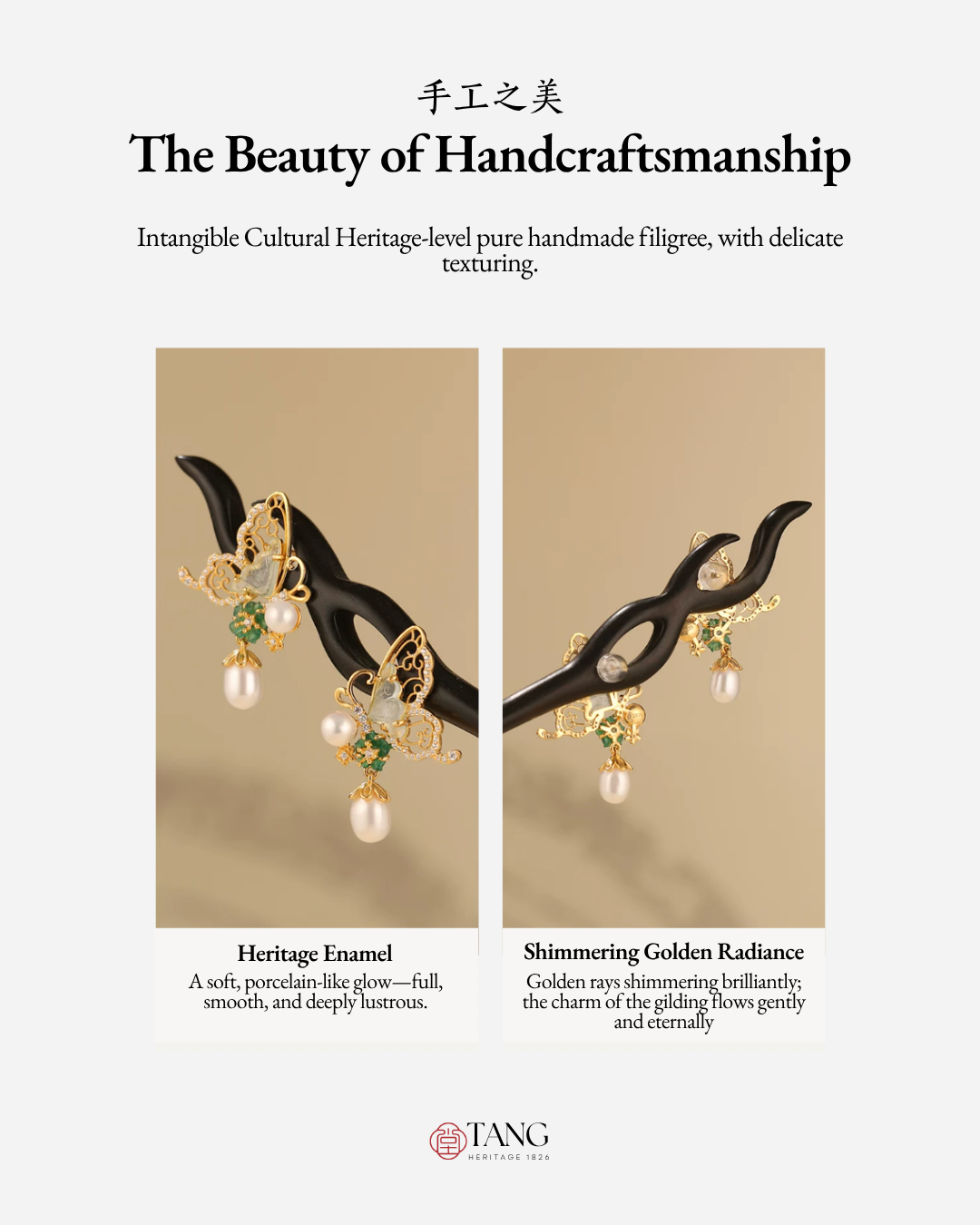 Gold Vermeil Butterfly Shadow Pearl Earrings