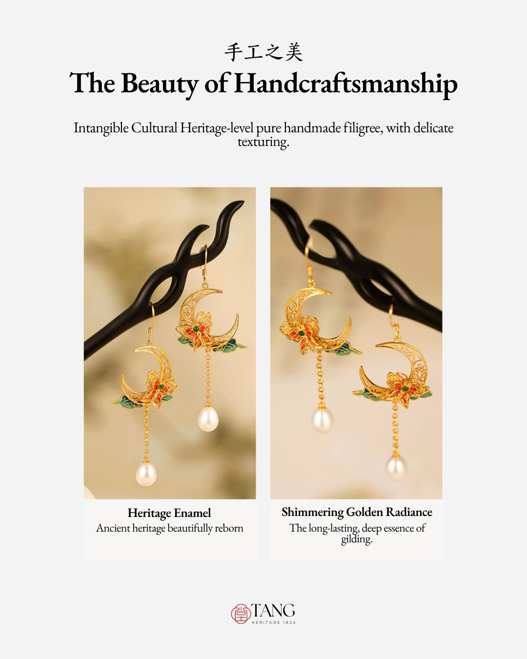 Gold Vermeil Crescent Moon Butterfly Pearl Earrings