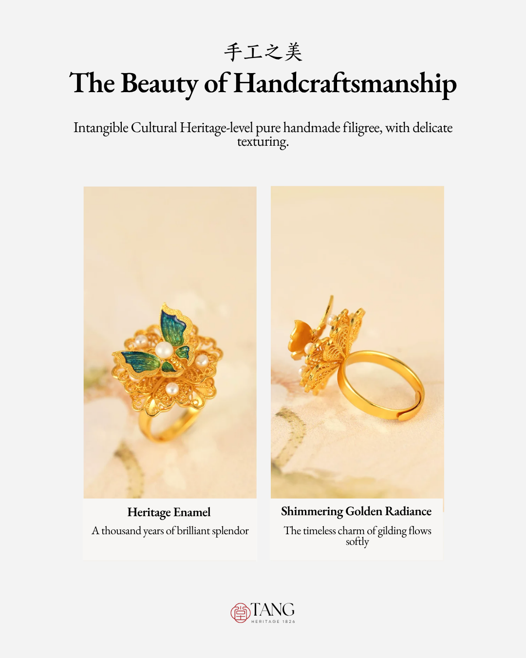 Gold Vermeil Dielianha Butterfly Ring