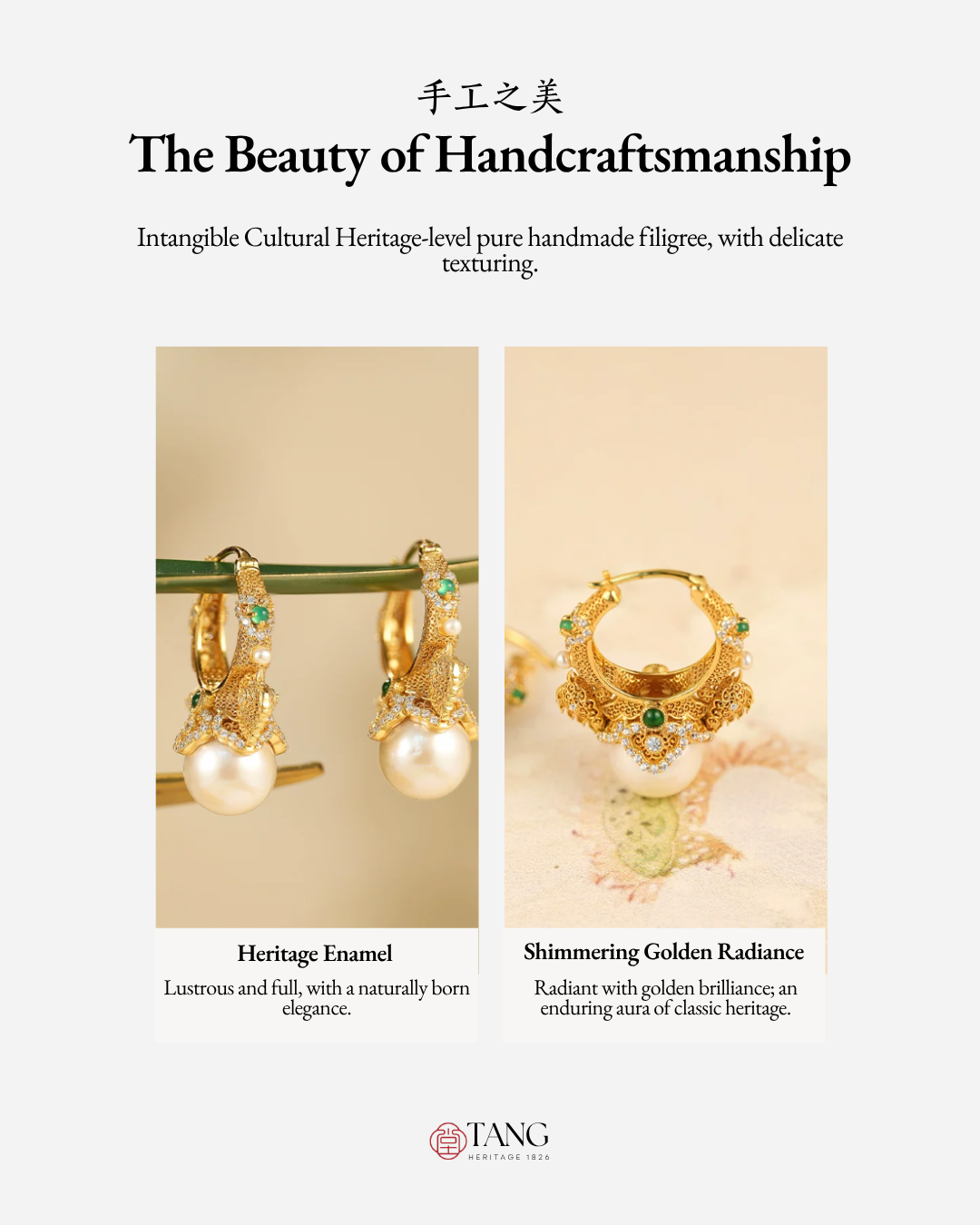 Gold Vermeil Double Phoenix Pearl Earrings