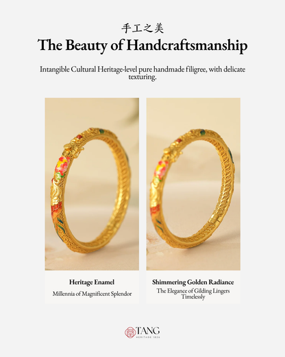 Gold Vermeil Dragon Phoenix Bangle