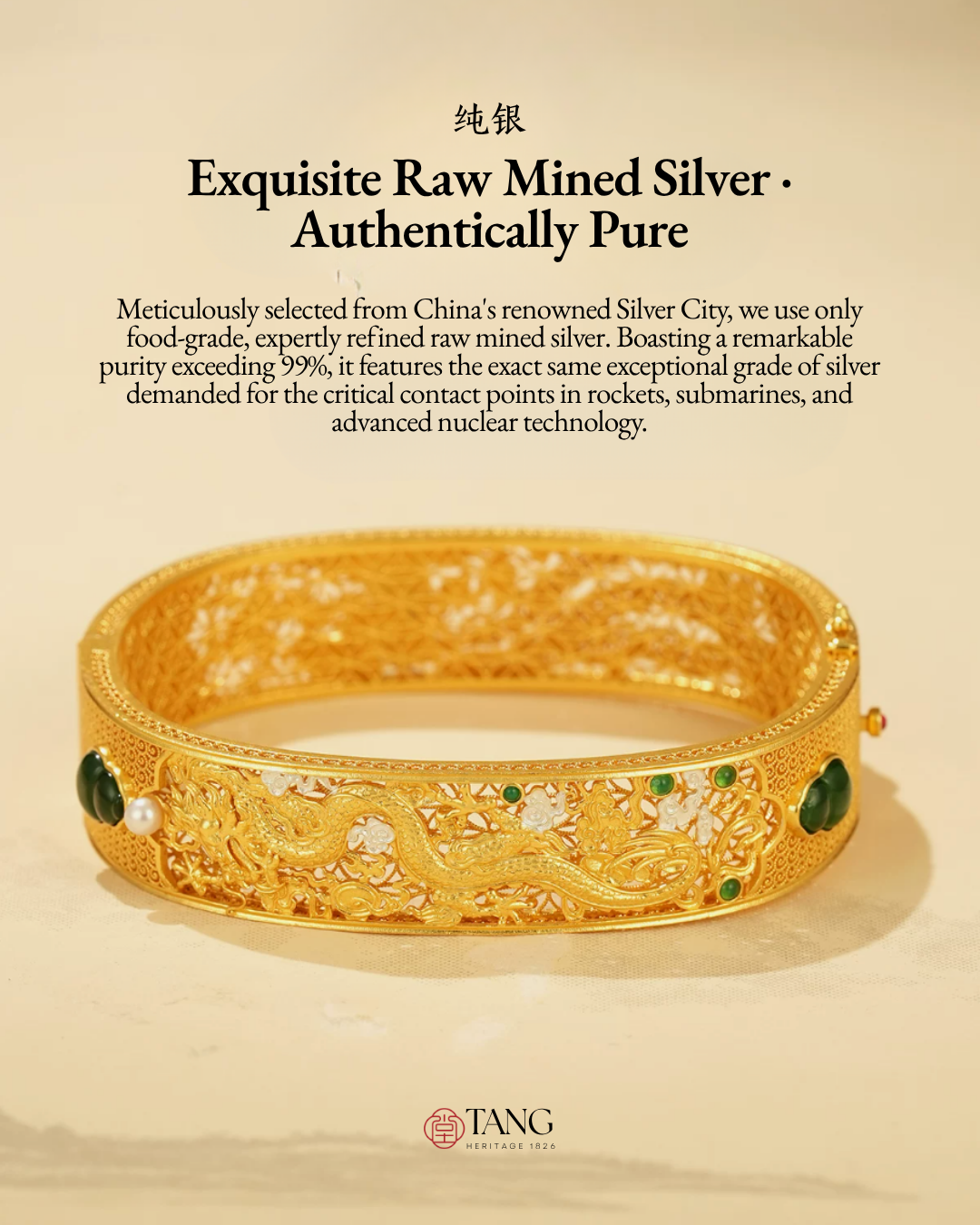 Gold Vermeil Dragon Phoenix Jadeite Bangle