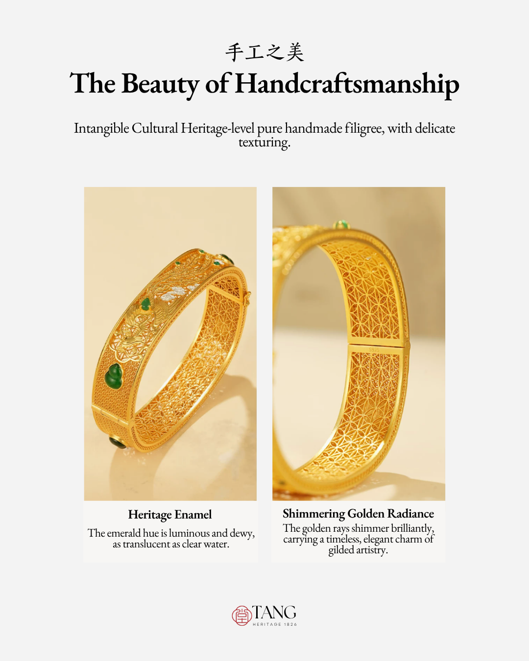 Gold Vermeil Dragon Phoenix Jadeite Bangle