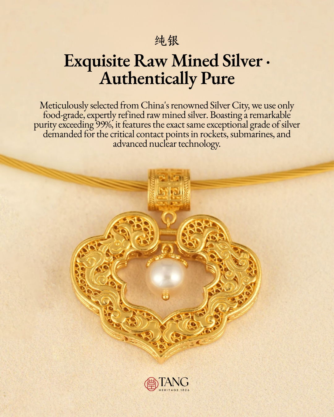 Gold Vermeil Dragon Phoenix Ruyi Pendant