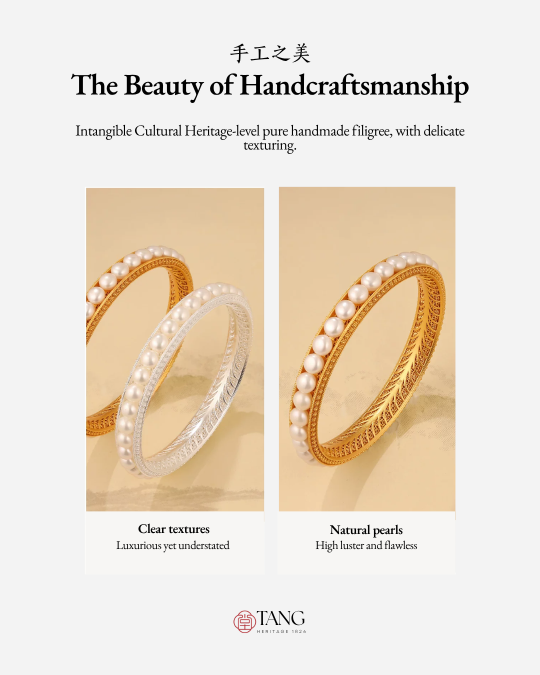 Gold Vermeil Empress Pearl Bangle