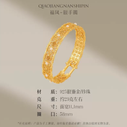 Gold Vermeil Fortune Phoenix Bangle