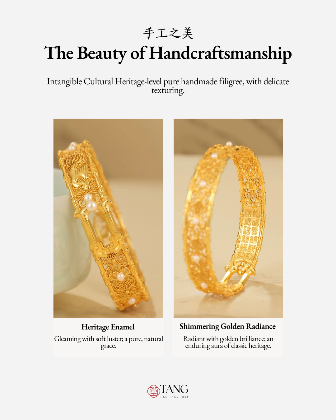 Gold Vermeil Fortune Phoenix Bangle