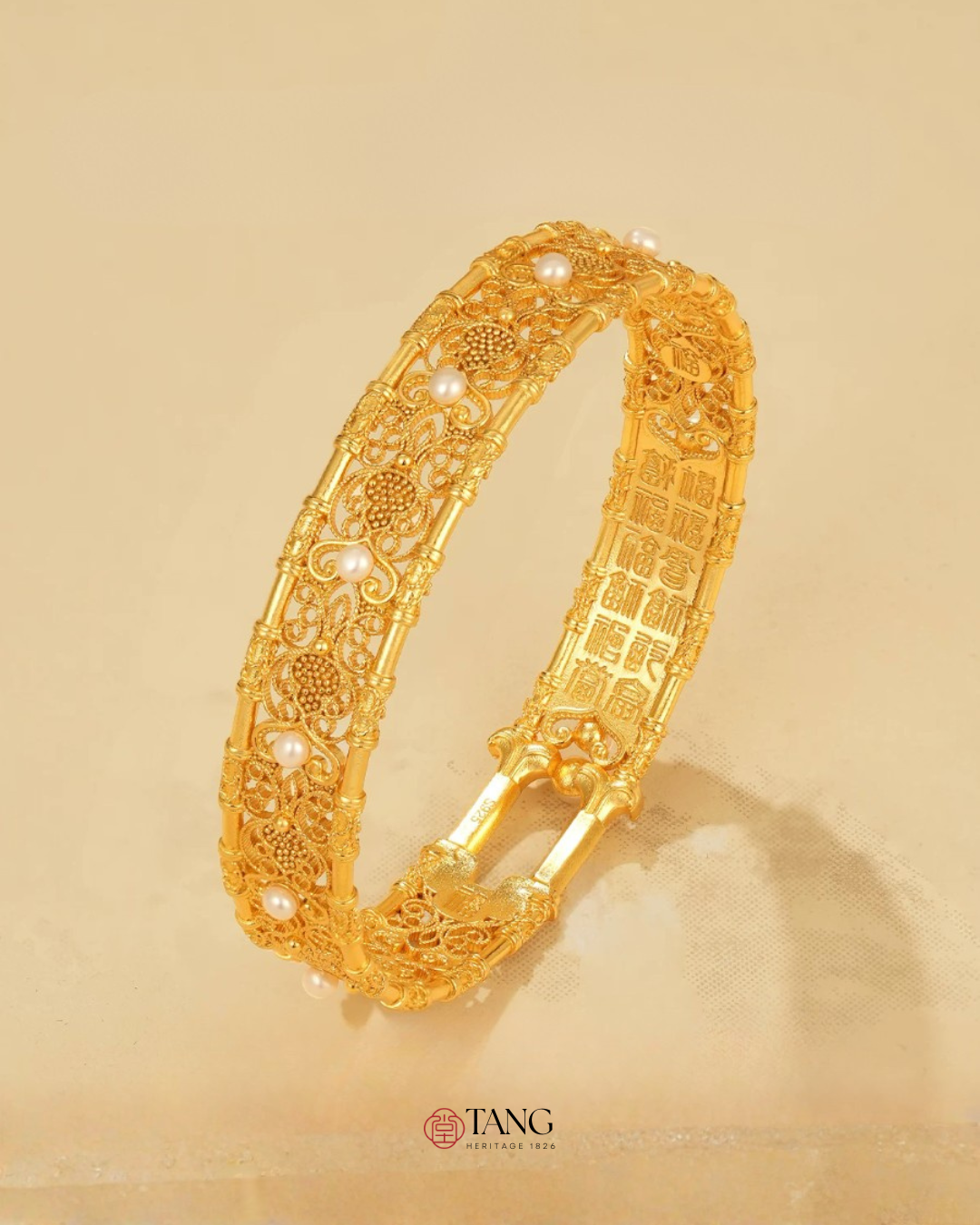 Gold Vermeil Fortune Phoenix Bangle