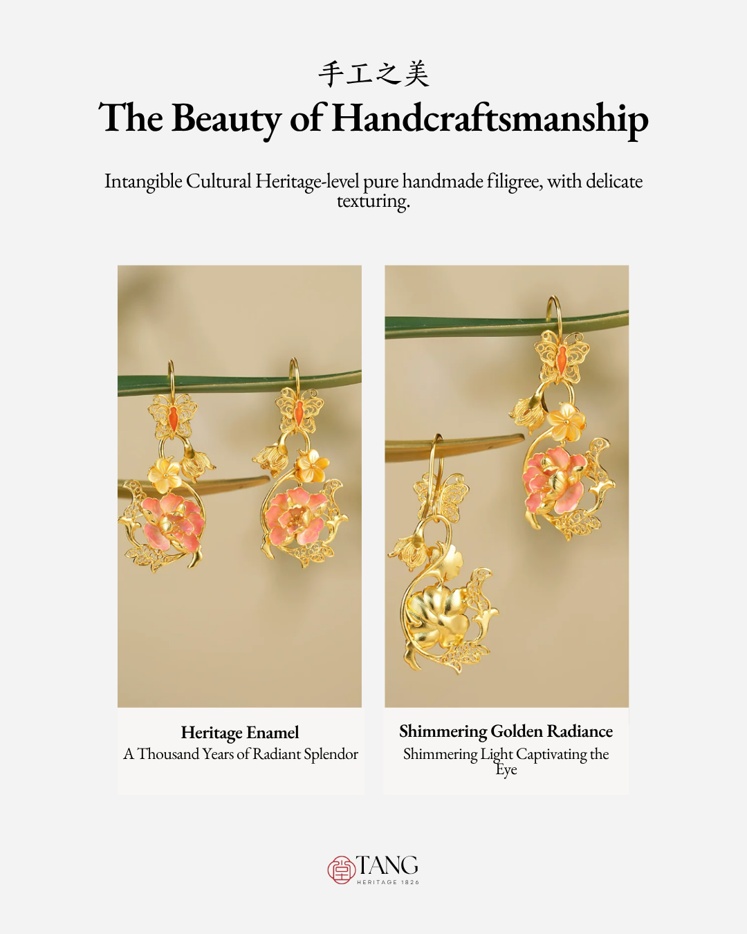Gold Vermeil Hibiscus Butterfly Enamel Earrings