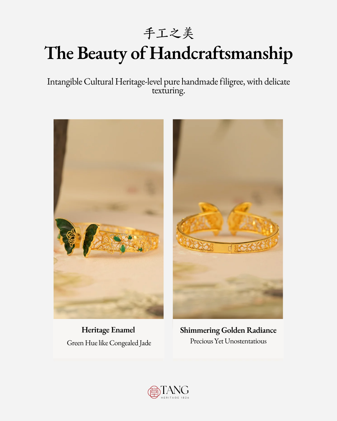 Gold Vermeil Jadeite Butterfly Bangle