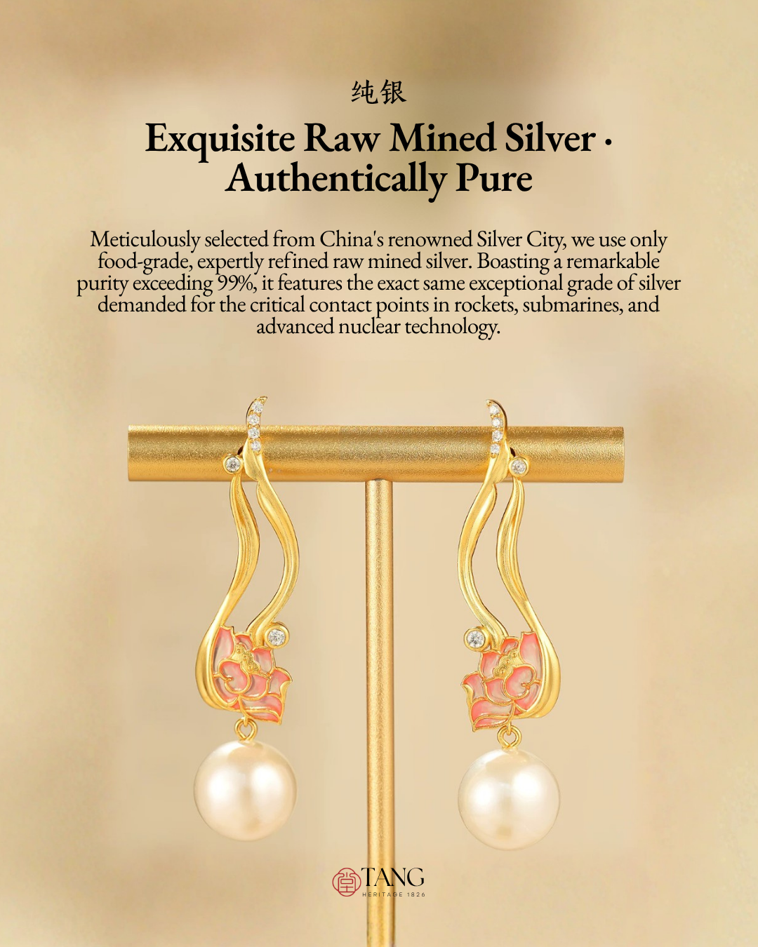 Gold Vermeil Lotus Pearl Drop Earrings